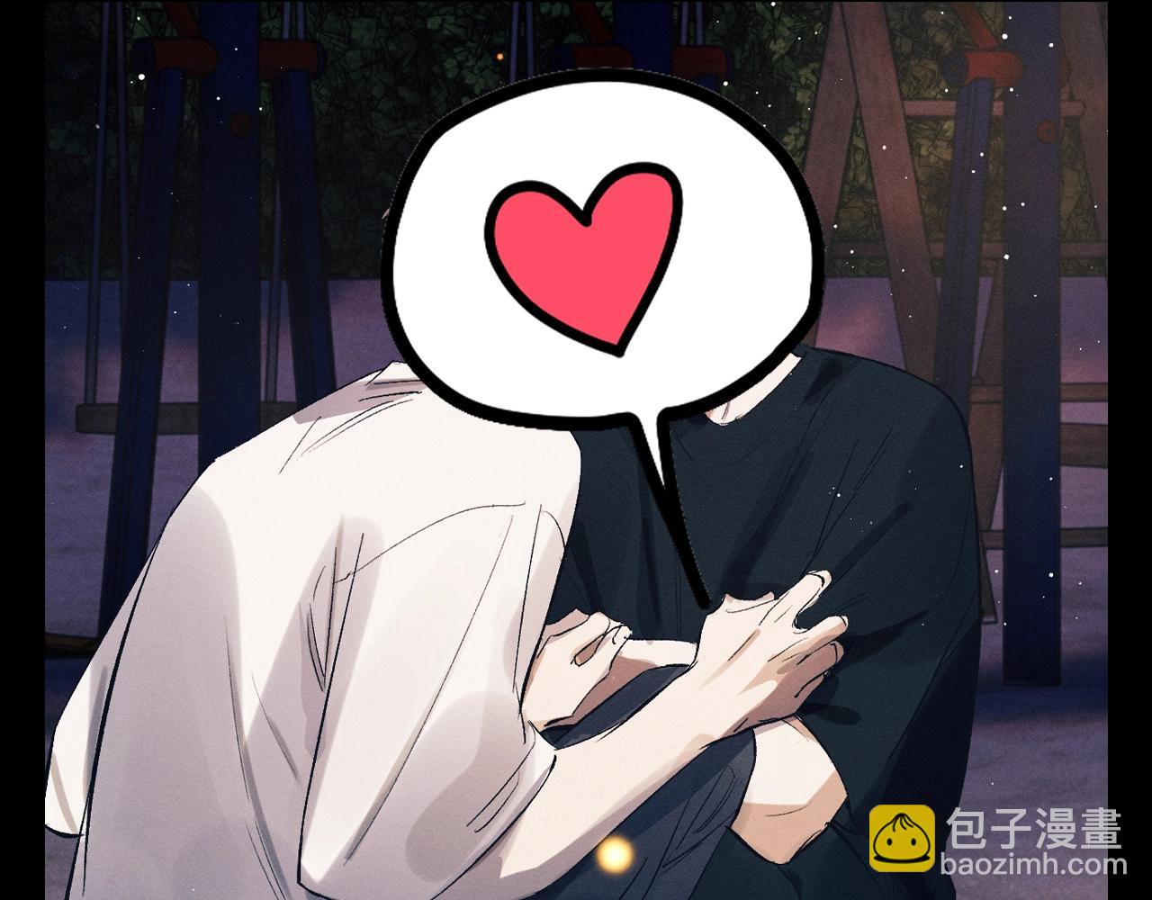 第14期 特别企划：欢迎收看丞哥带你入爱河第1集-第130话