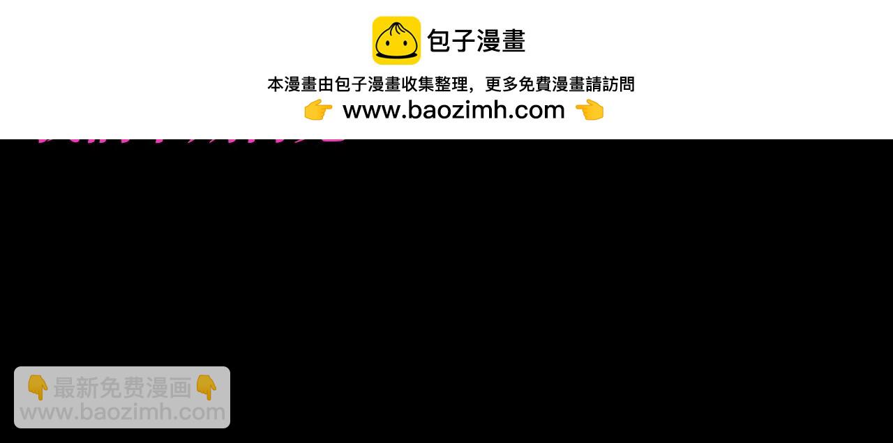 第14期 特别企划：欢迎收看丞哥带你入爱河第1集-第130话