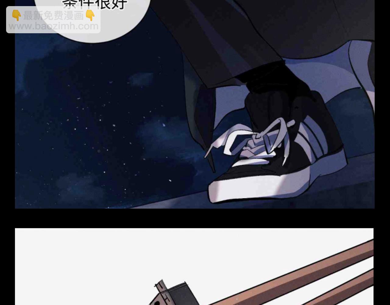 第14期 特别企划：欢迎收看丞哥带你入爱河第1集-第130话