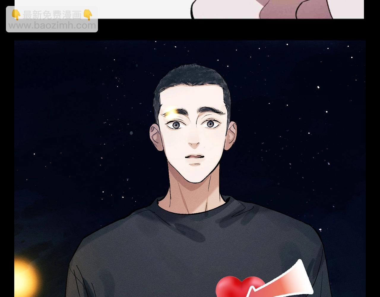 第14期 特别企划：欢迎收看丞哥带你入爱河第1集-第130话