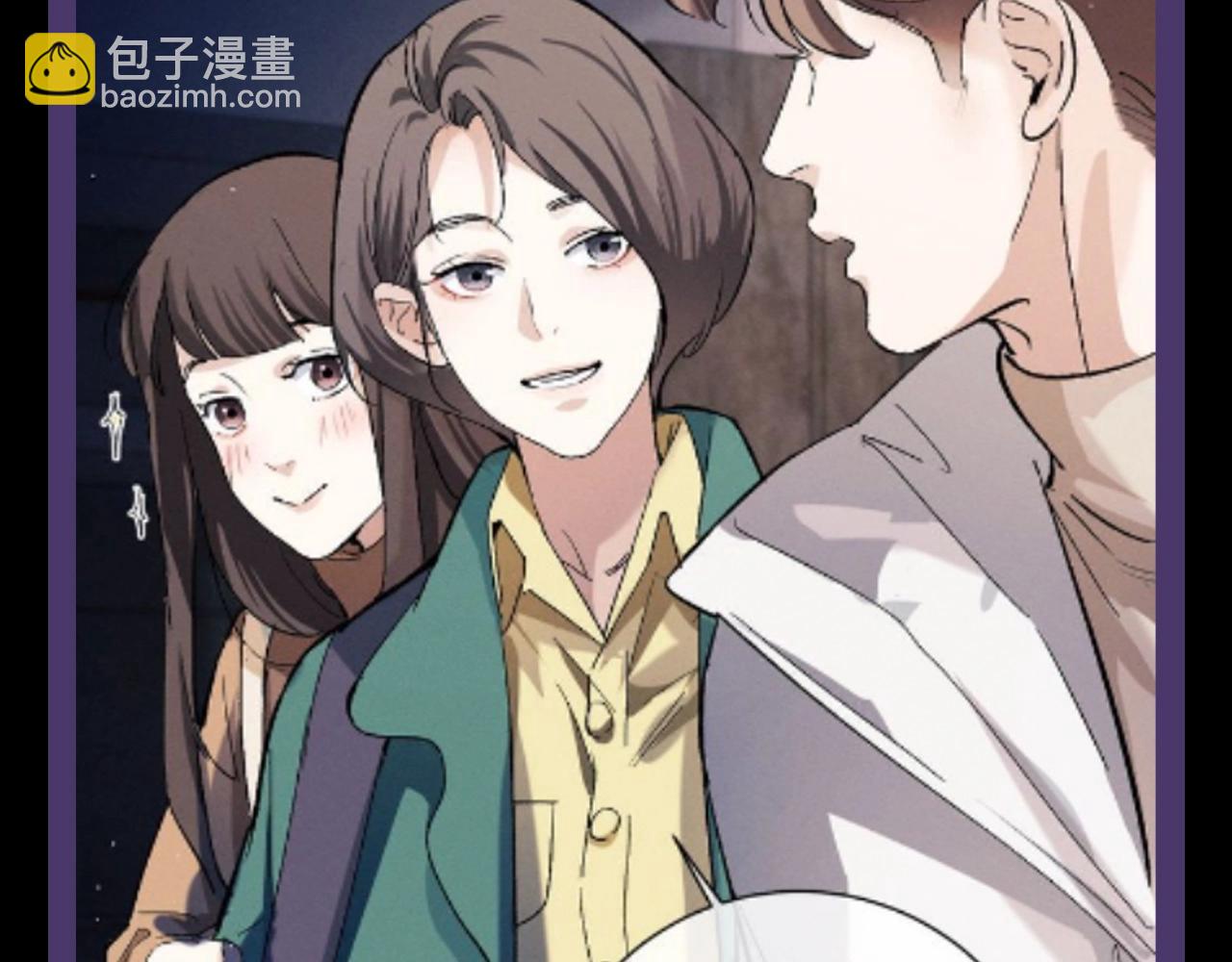 第15期 特别企划：蒋丞星座分析之巨蟹座-第132话