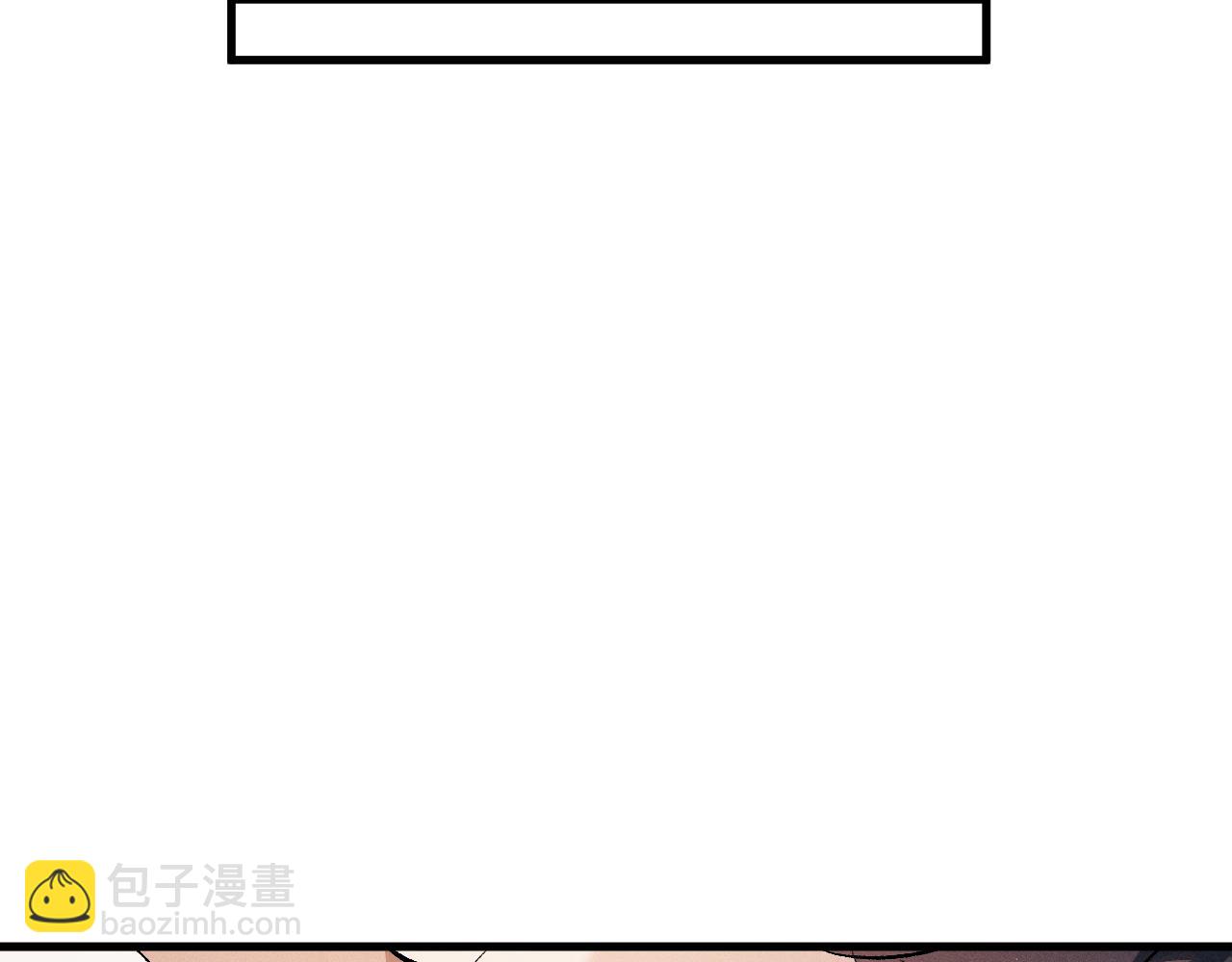 第114话 不能在大街上说的事(1/2)-第134话