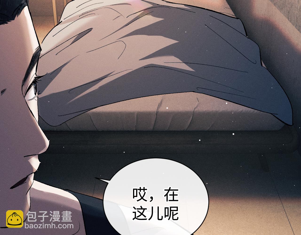第114话 不能在大街上说的事(1/2)-第134话