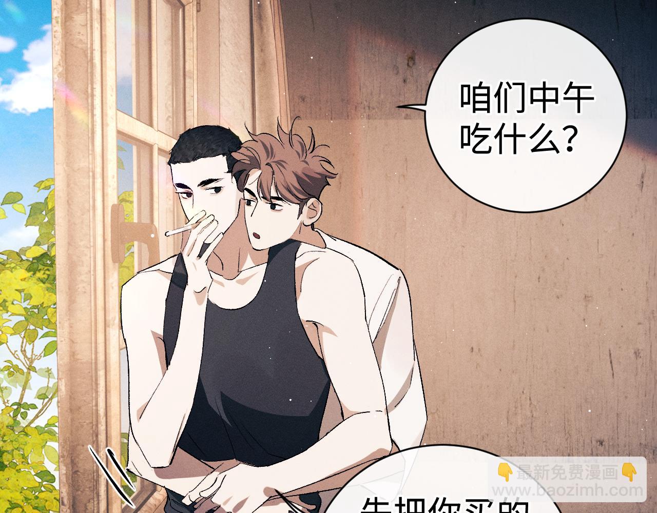 第114话 不能在大街上说的事(1/2)-第134话