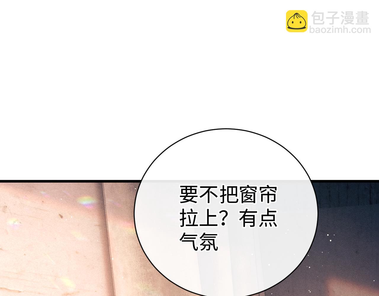 第114话 不能在大街上说的事(1/2)-第134话