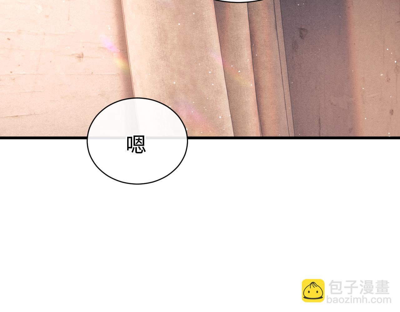 第114话 不能在大街上说的事(1/2)-第134话