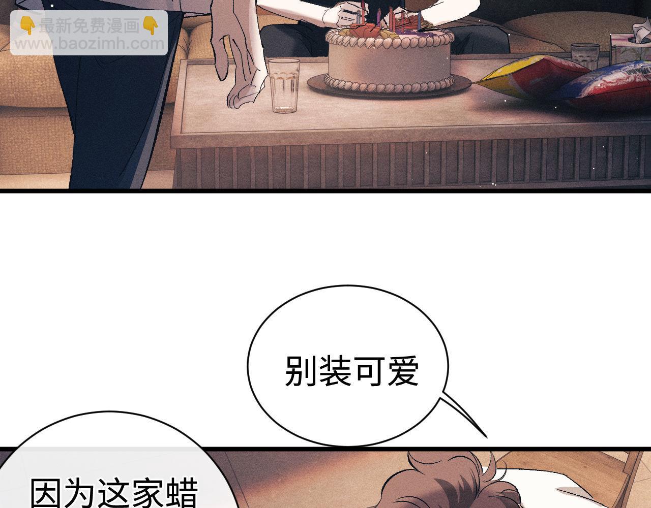 第114话 不能在大街上说的事(1/2)-第134话