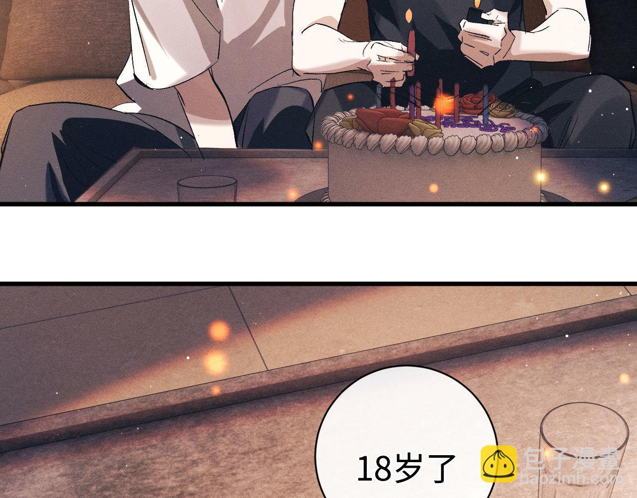 第114话 不能在大街上说的事(1/2)-第134话