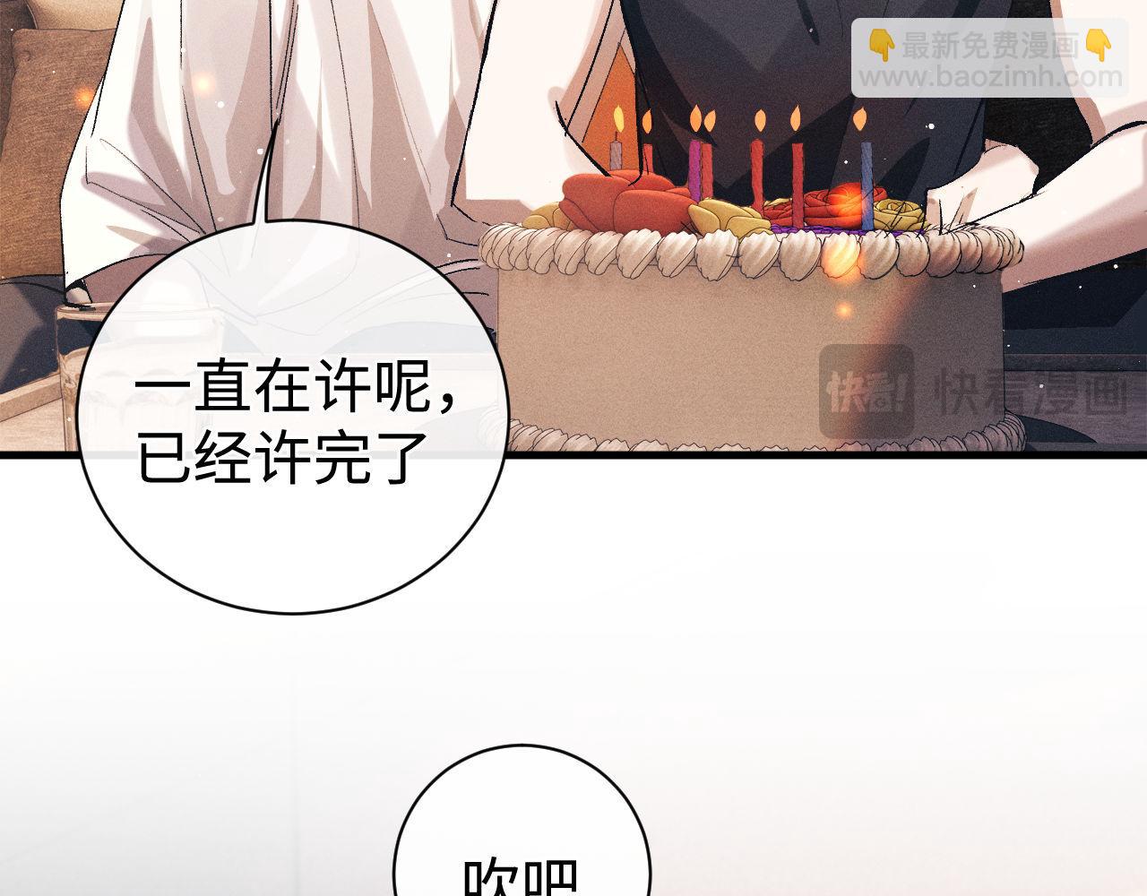 第114话 不能在大街上说的事(1/2)-第134话