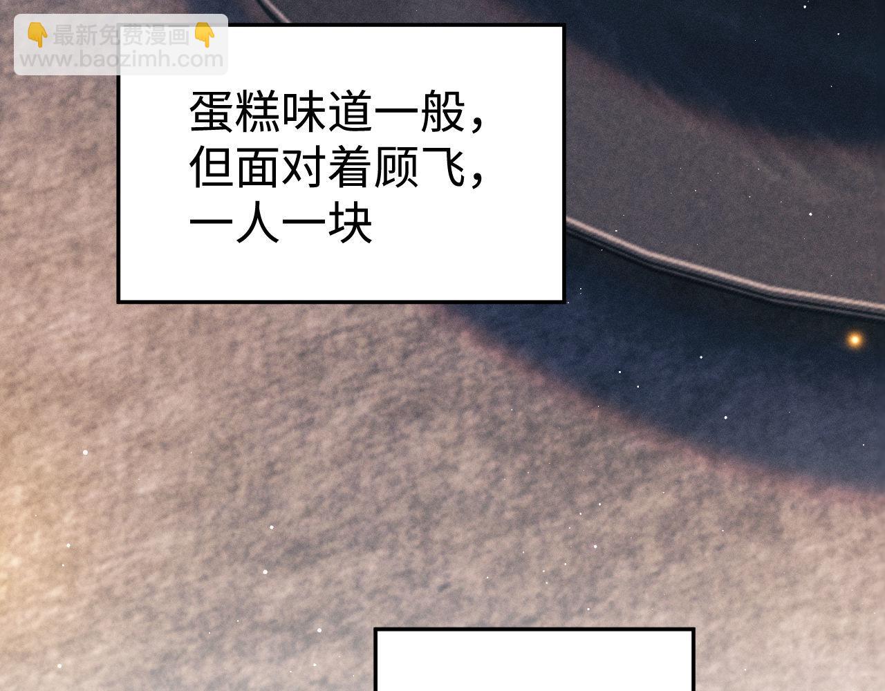 第114话 不能在大街上说的事(1/2)-第134话