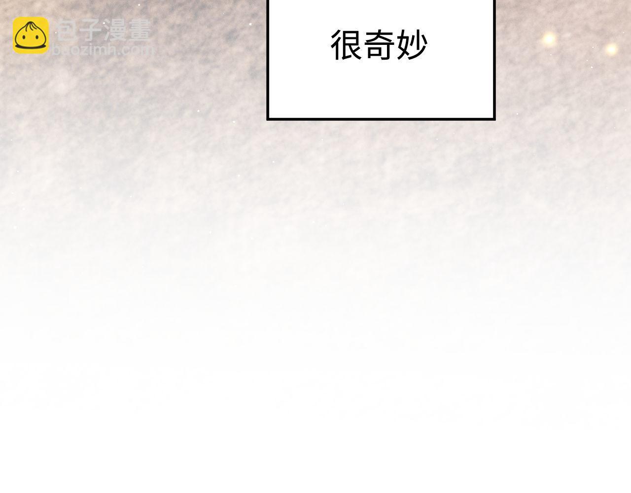 第114话 不能在大街上说的事(1/2)-第134话