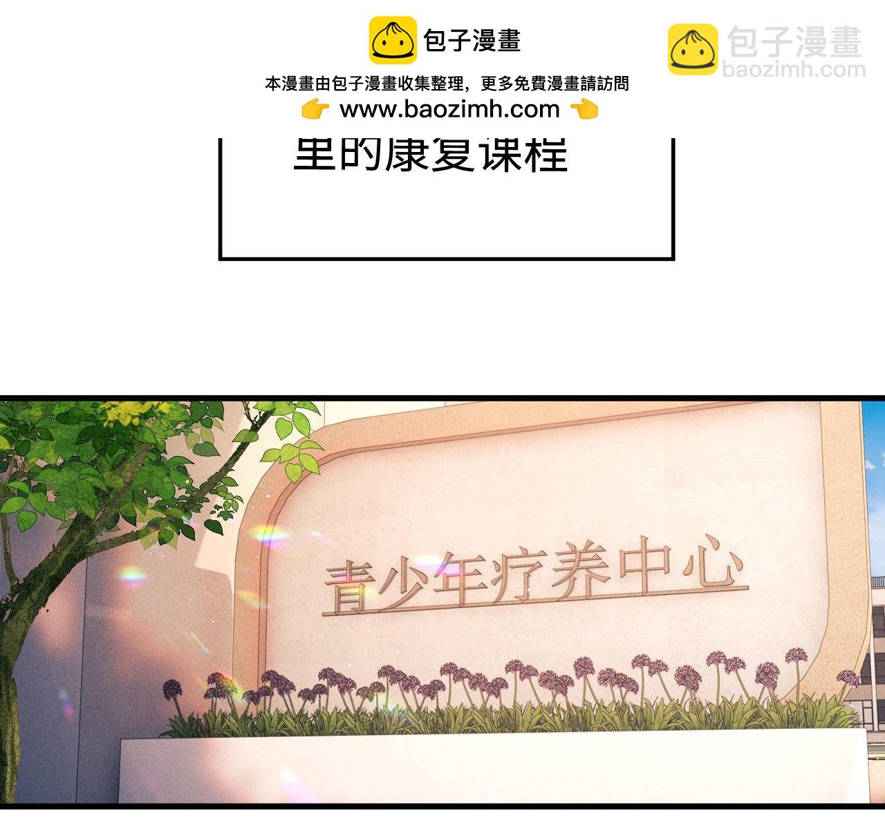 第114话 不能在大街上说的事(1/2)-第134话