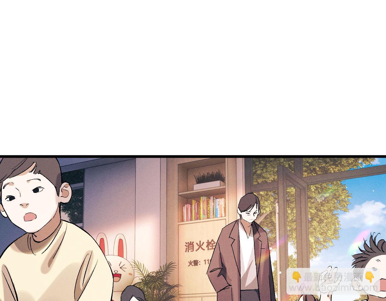 第114话 不能在大街上说的事(1/2)-第134话