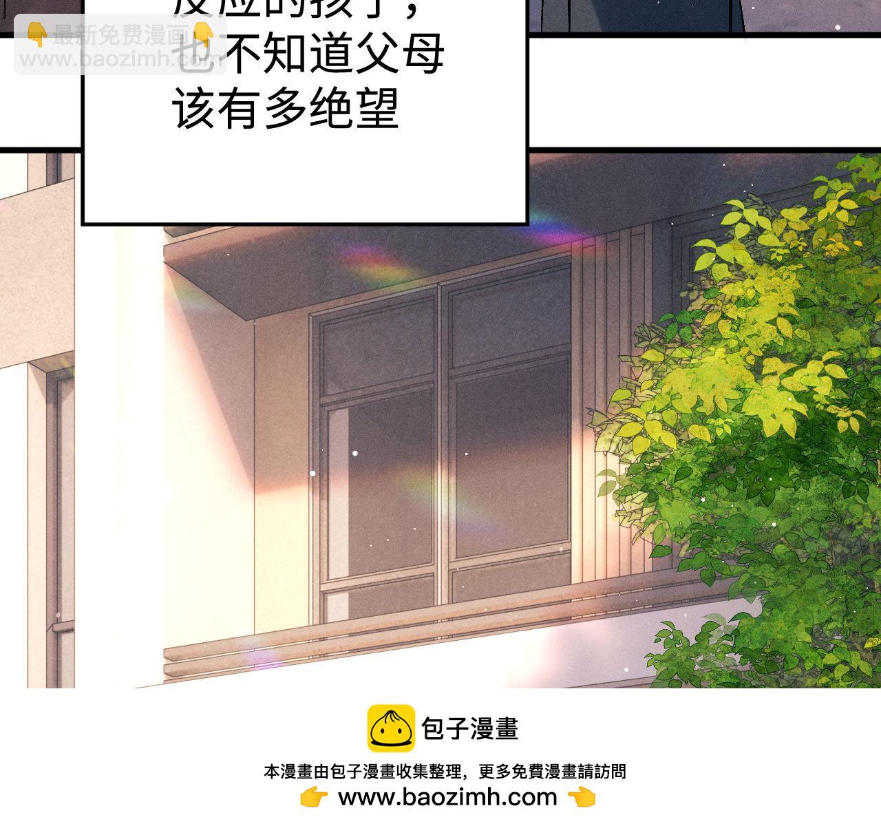 第114话 不能在大街上说的事(1/2)-第134话