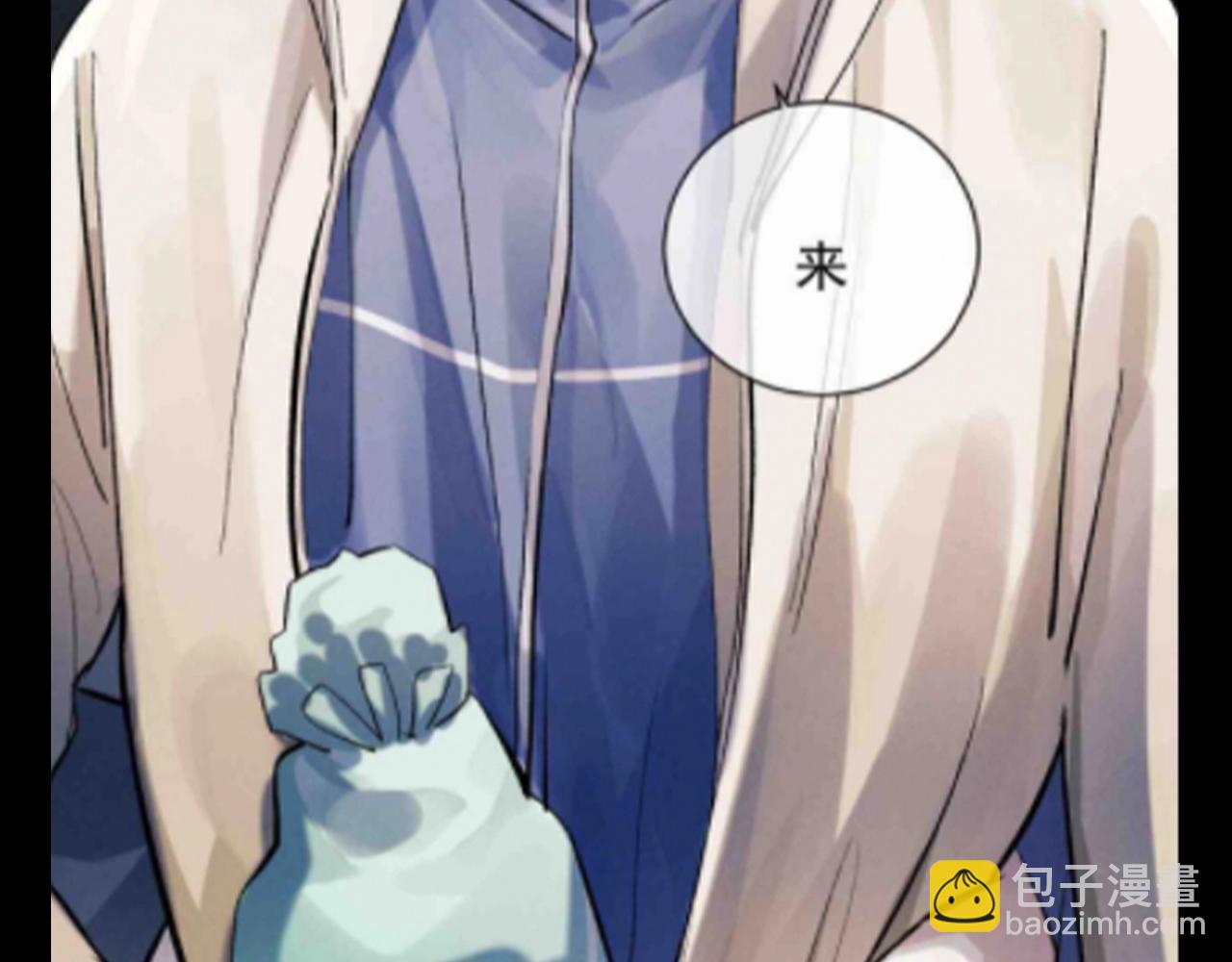第19期 特别企划：谁不想要两个这样的哥哥啊！-第138话