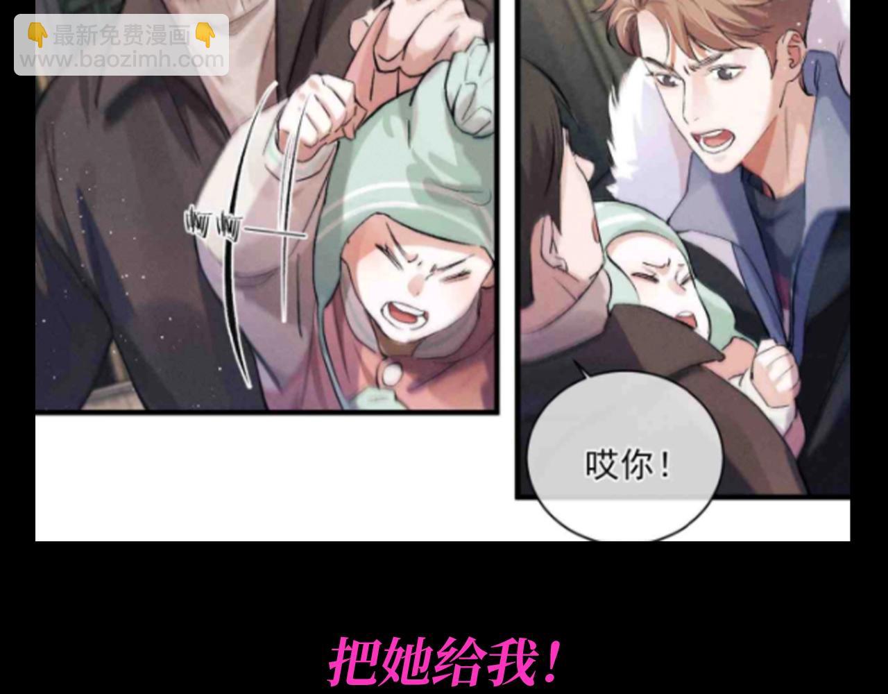 第19期 特别企划：谁不想要两个这样的哥哥啊！-第138话