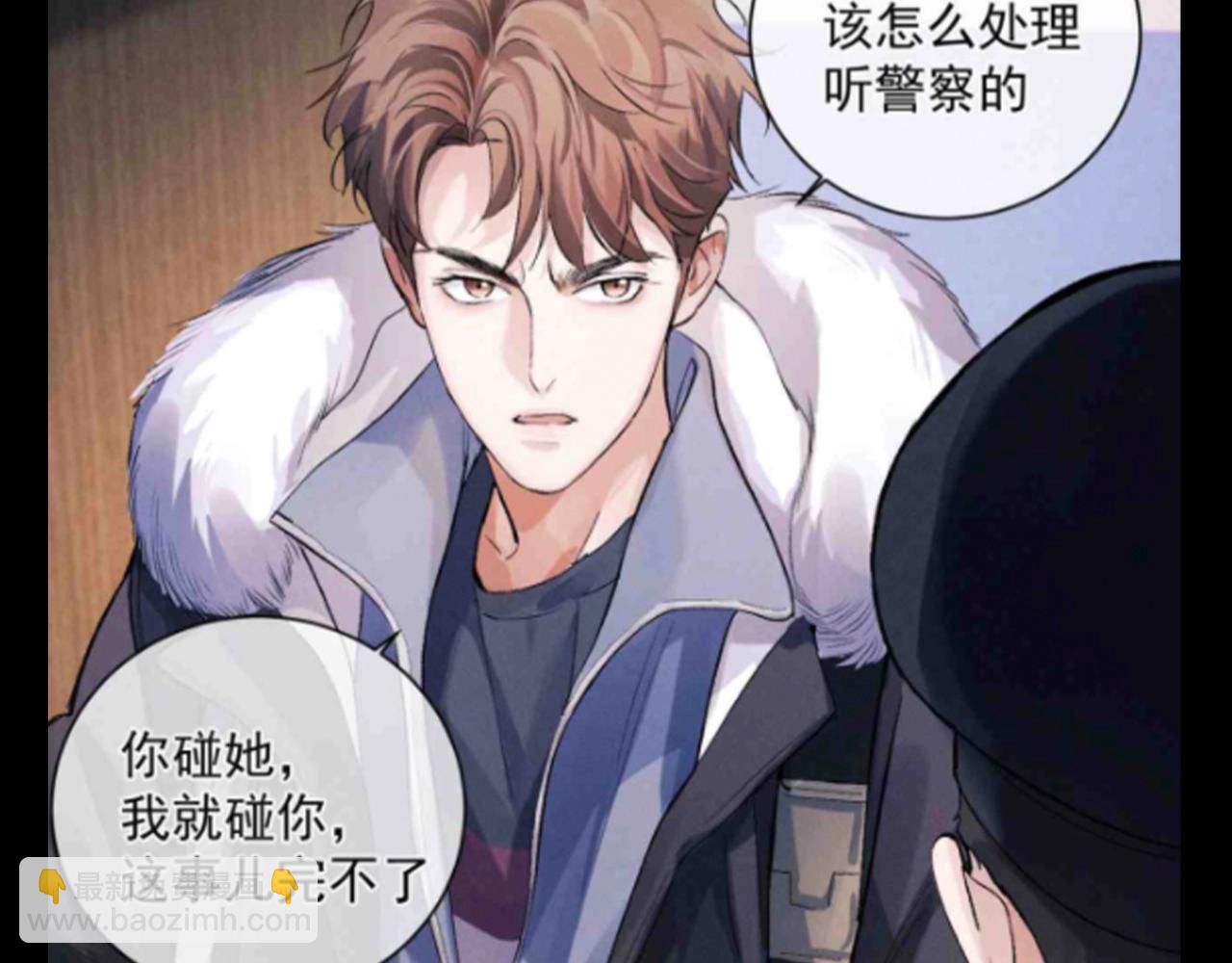 第19期 特别企划：谁不想要两个这样的哥哥啊！-第138话