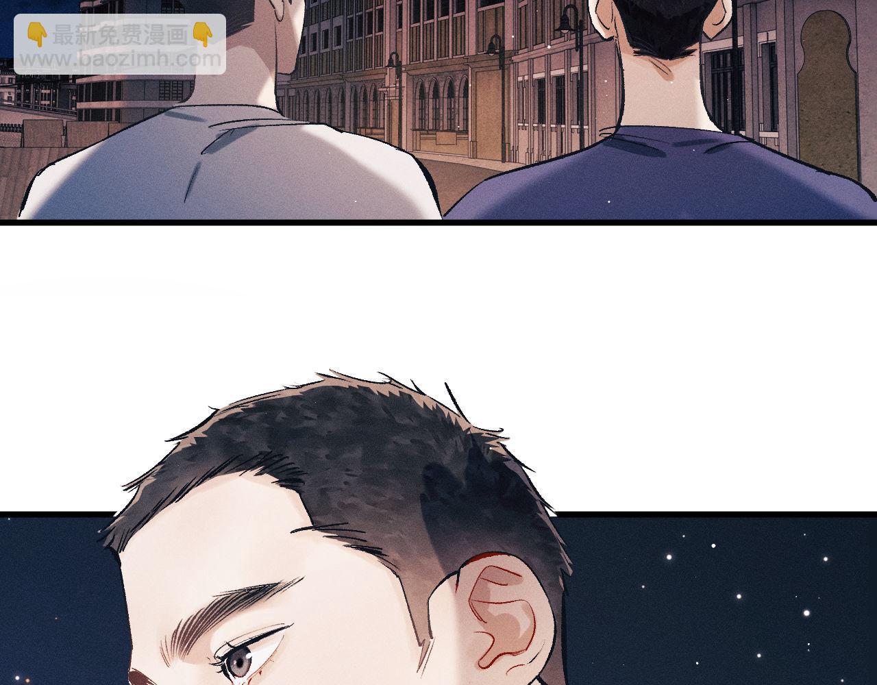 第116话 男朋友的腿很长(1/2)-第140话