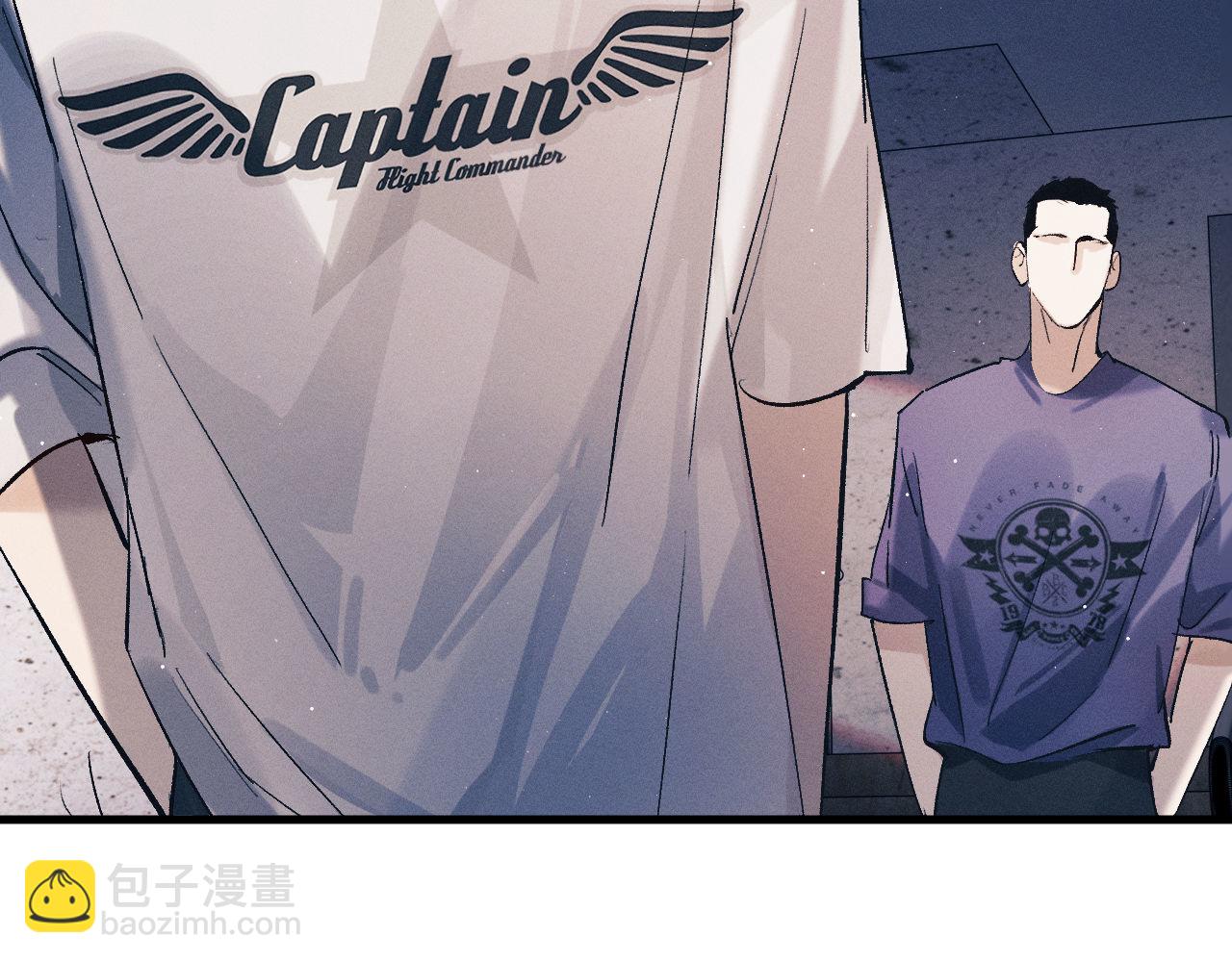 第116话 男朋友的腿很长(1/2)-第140话