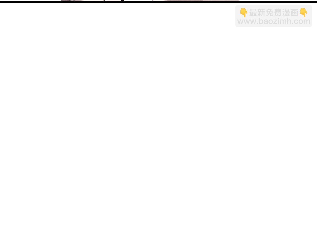 第116话 男朋友的腿很长(1/2)-第140话