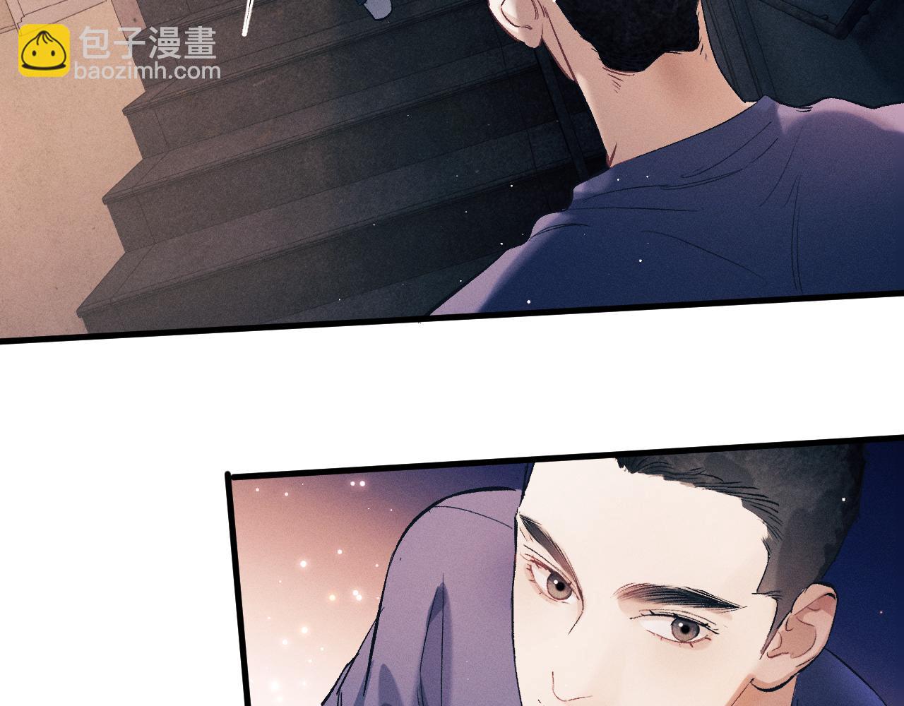 第116话 男朋友的腿很长(1/2)-第140话