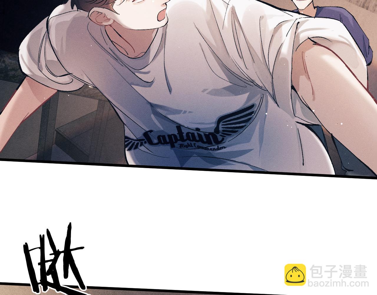 第116话 男朋友的腿很长(1/2)-第140话