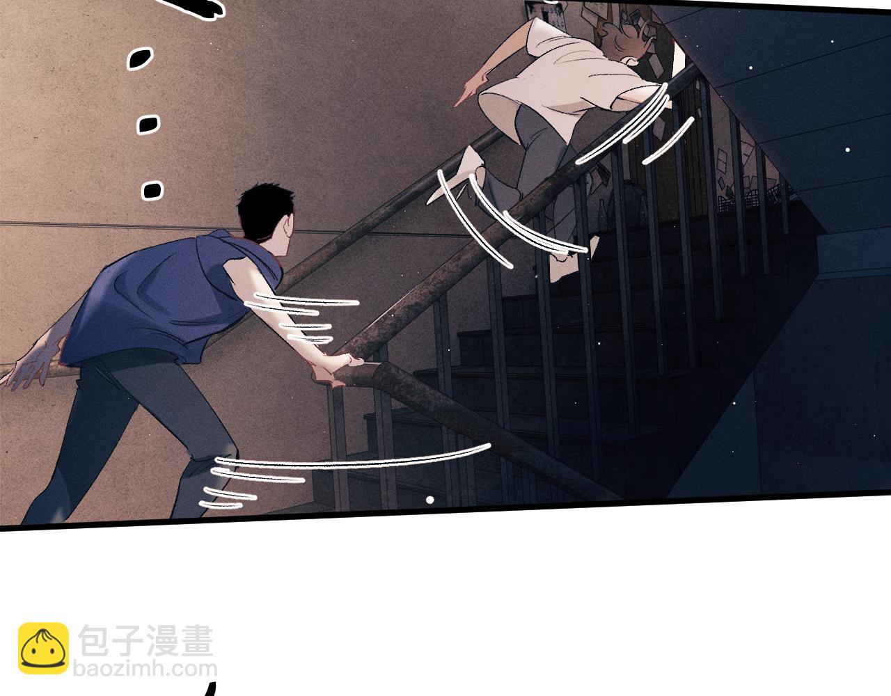第116话 男朋友的腿很长(1/2)-第140话