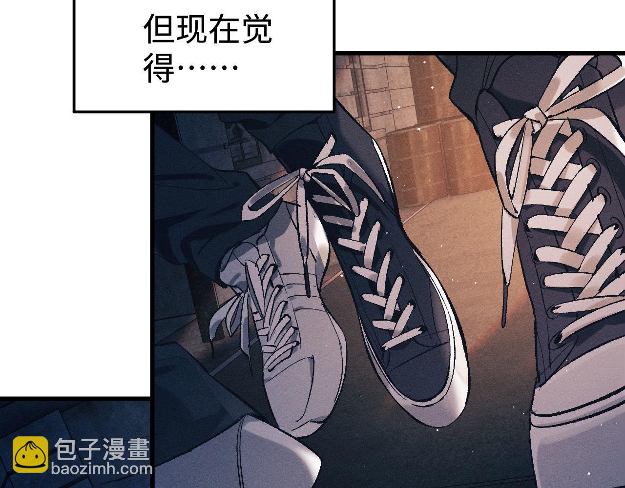 第116话 男朋友的腿很长(1/2)-第140话