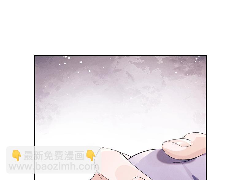 第9话 爷爷我想你了(1/3)-第12话