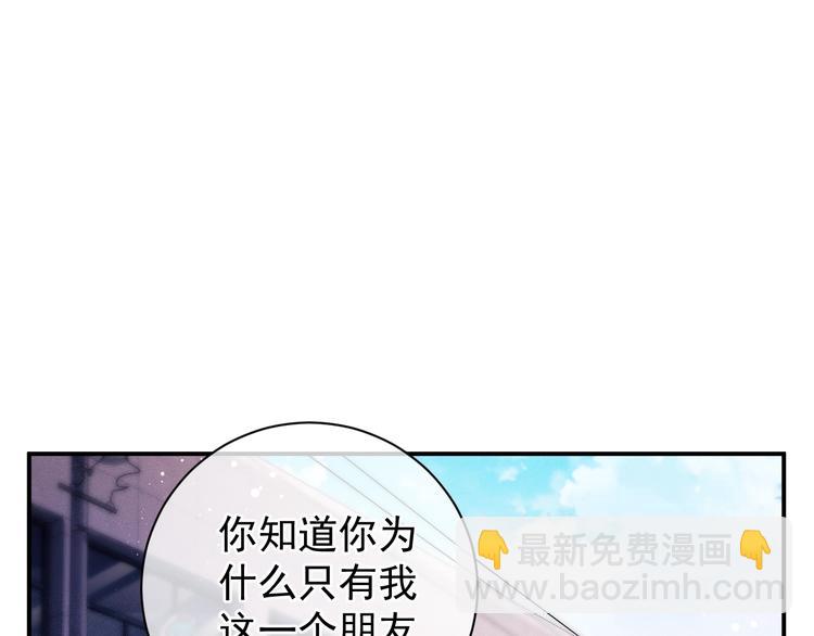 第9话 爷爷我想你了(1/3)-第12话