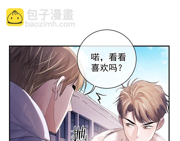 第9话 爷爷我想你了(1/3)-第12话