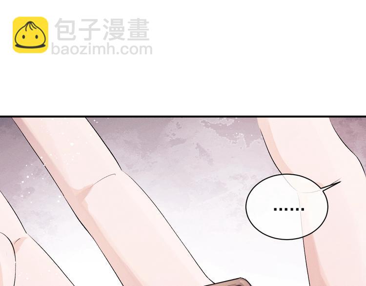第9话 爷爷我想你了(1/3)-第12话
