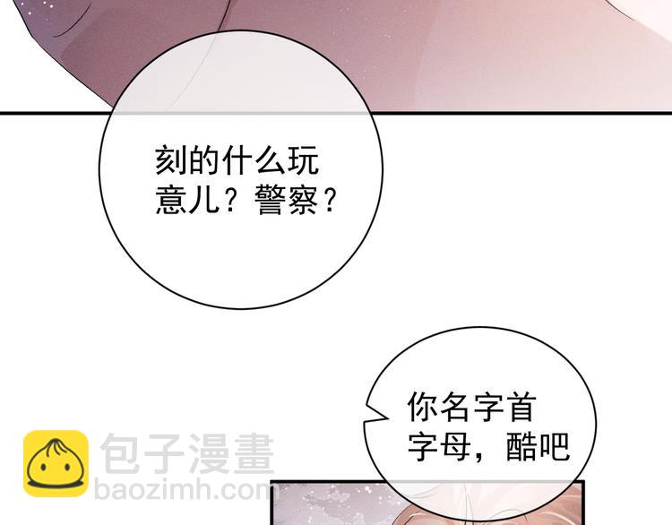 第9话 爷爷我想你了(1/3)-第12话