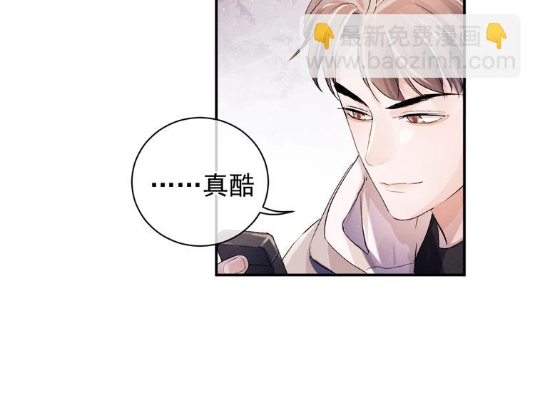 第9话 爷爷我想你了(1/3)-第12话