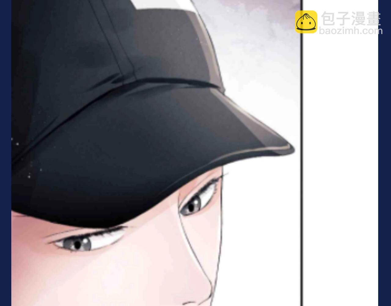 第25期 特别企划：顾飞星座分析之处女座-第146话
