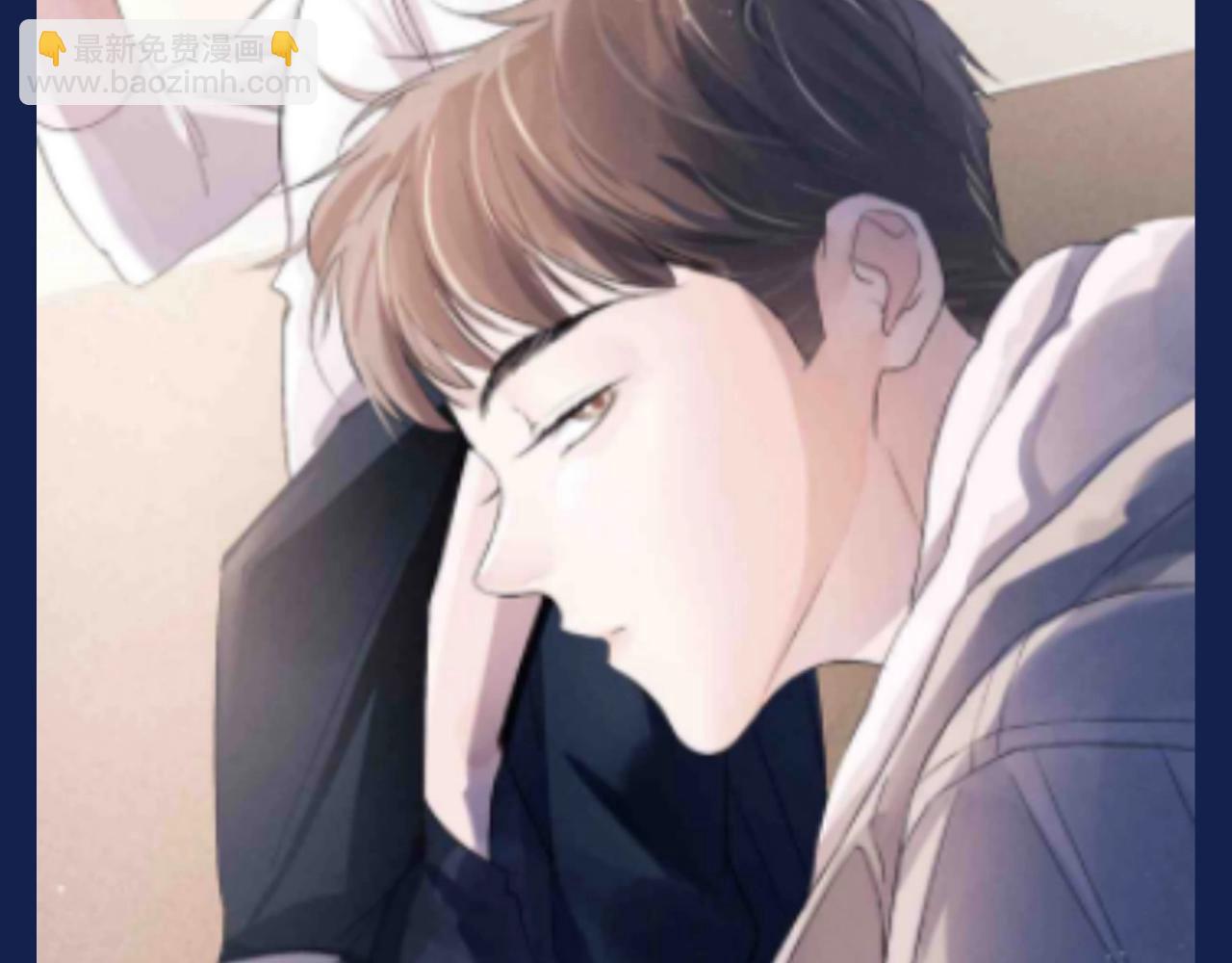 第25期 特别企划：顾飞星座分析之处女座-第146话