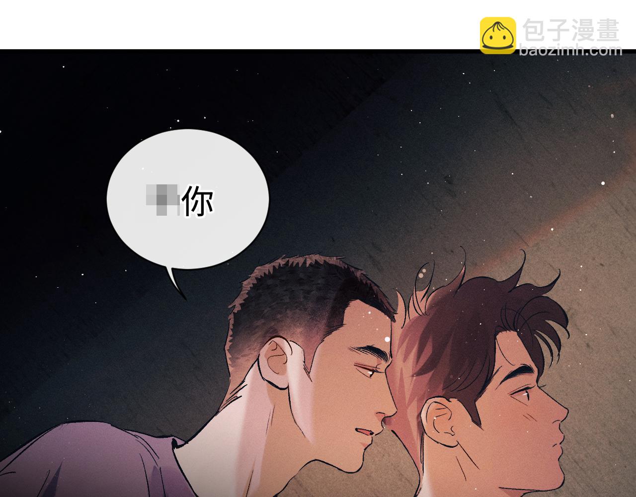 第118话 让我先是应该的(1/2)-第148话