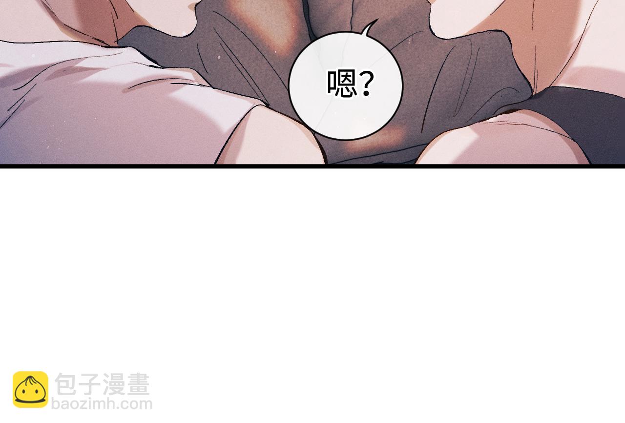 第118话 让我先是应该的(1/2)-第148话