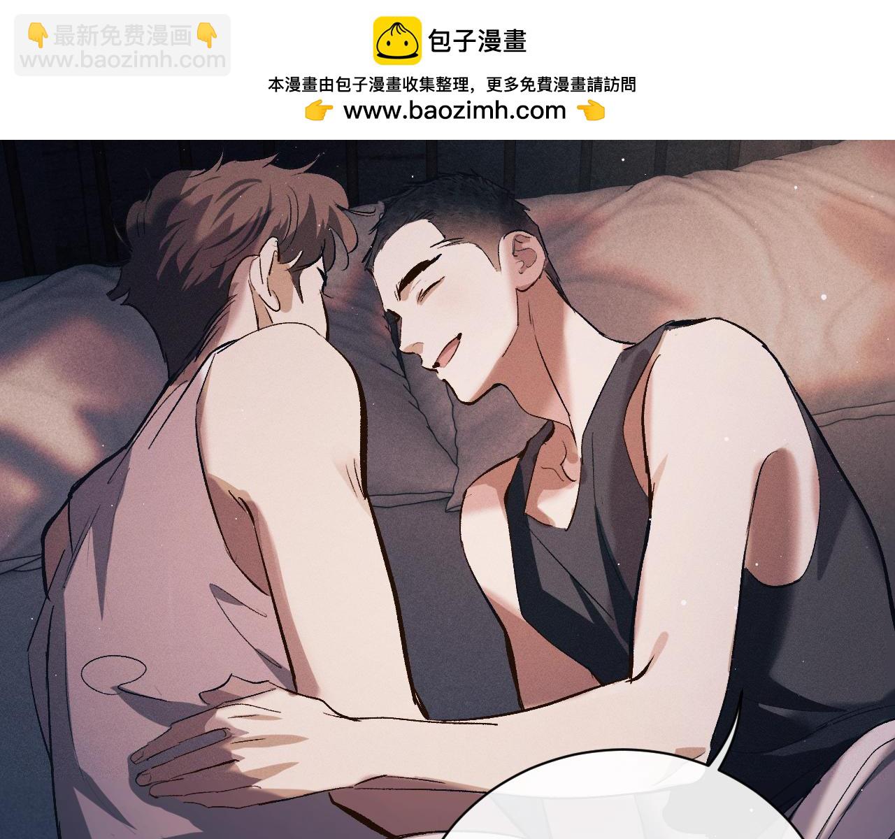 第118话 让我先是应该的(1/2)-第148话