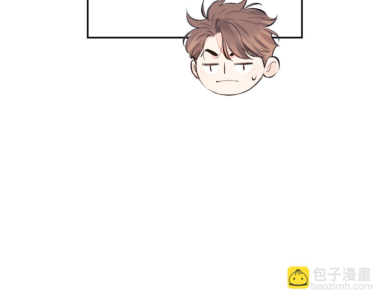 第118话 让我先是应该的(1/2)-第148话