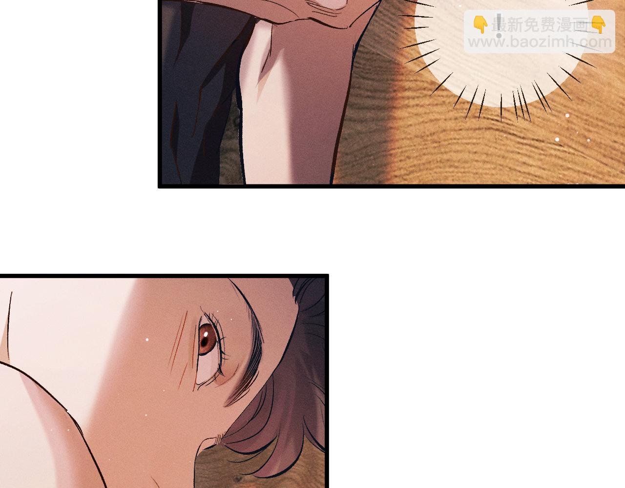 第118话 让我先是应该的(1/2)-第148话