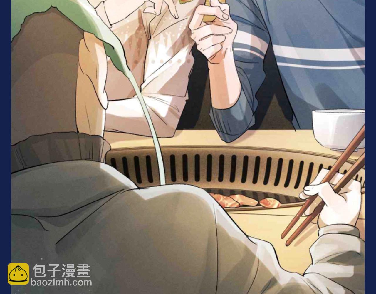 第28期 搞点事：大飞和丞哥安利鞍山美食！-第150话