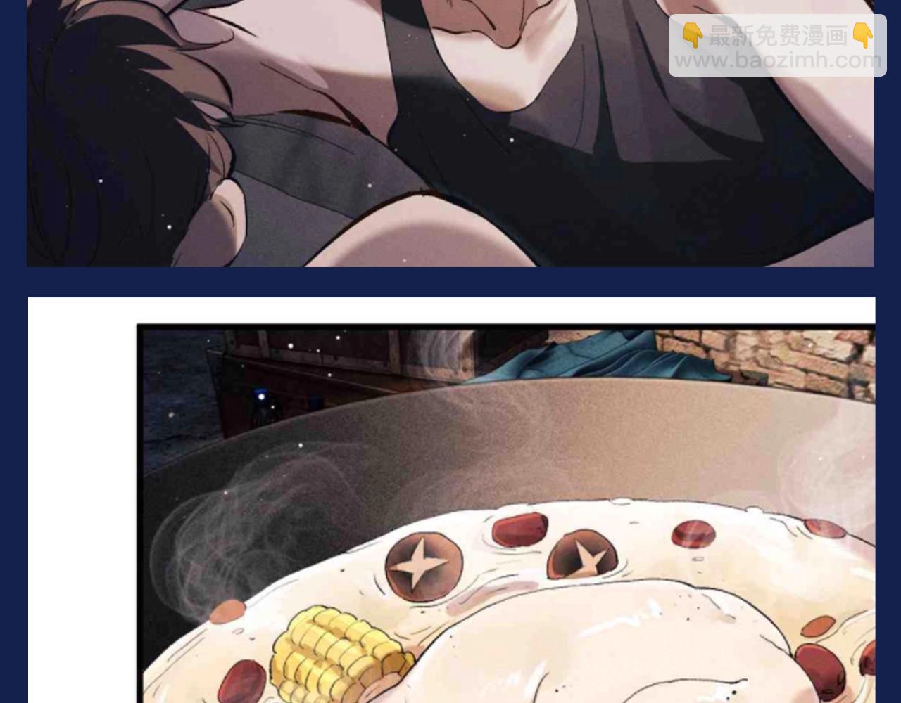第28期 搞点事：大飞和丞哥安利鞍山美食！-第150话