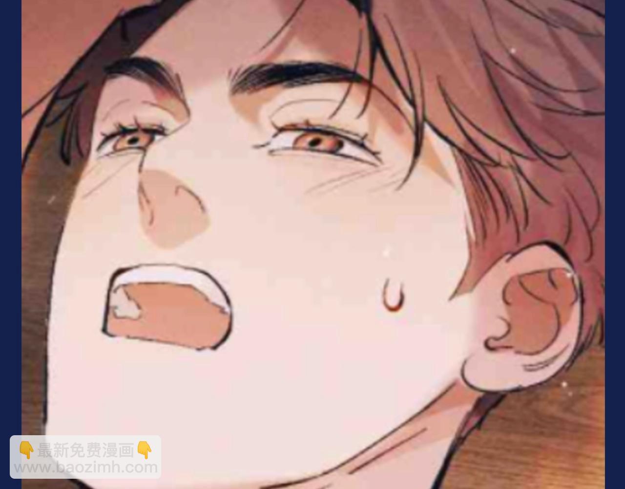 第29期 整活企划：假如用微信状态打开撒野？！-第152话