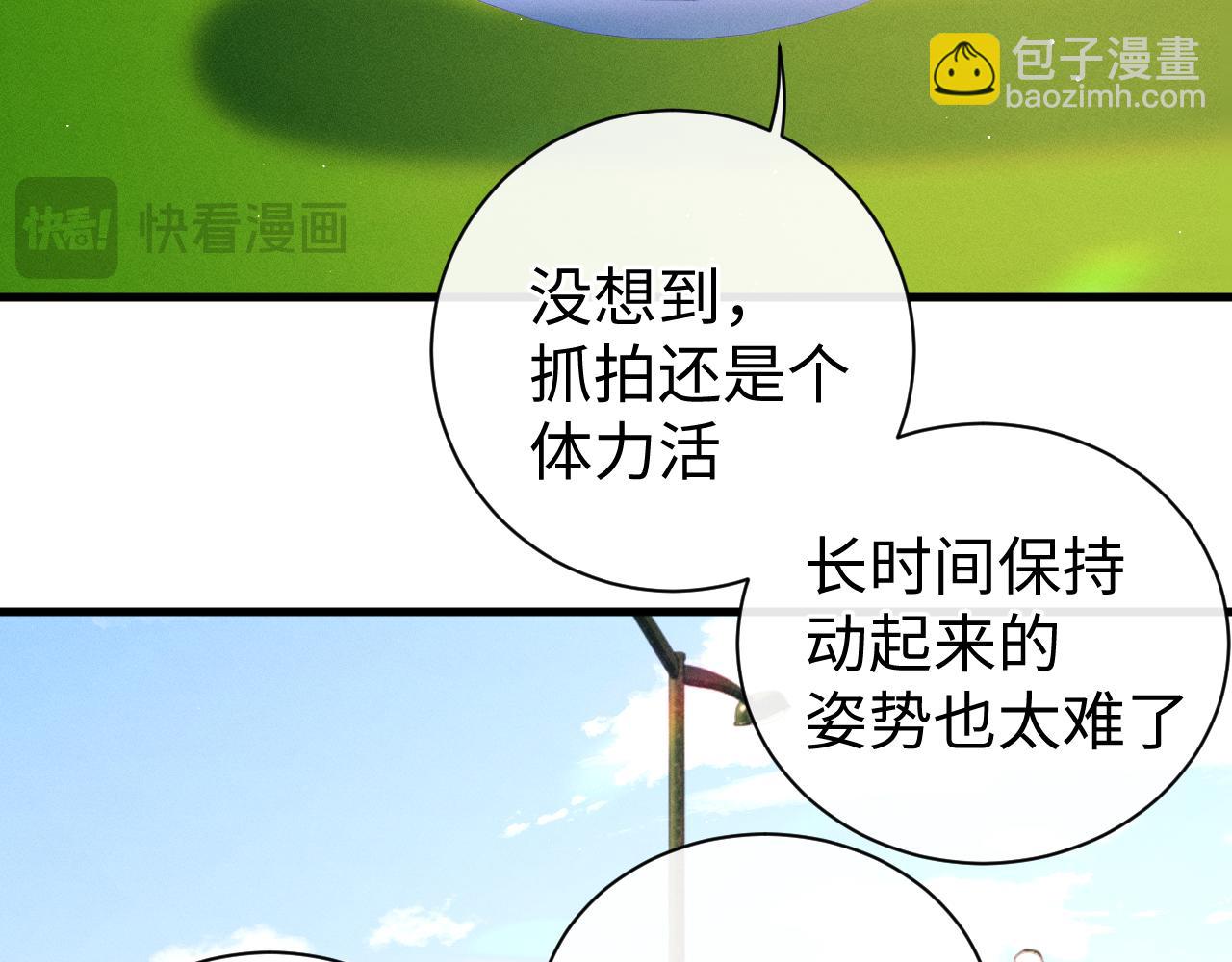 第120话 大飞为何这样(1/2)-第154话