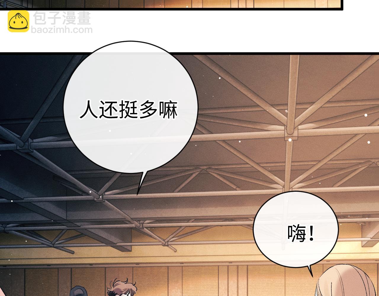 第120话 大飞为何这样(1/2)-第154话