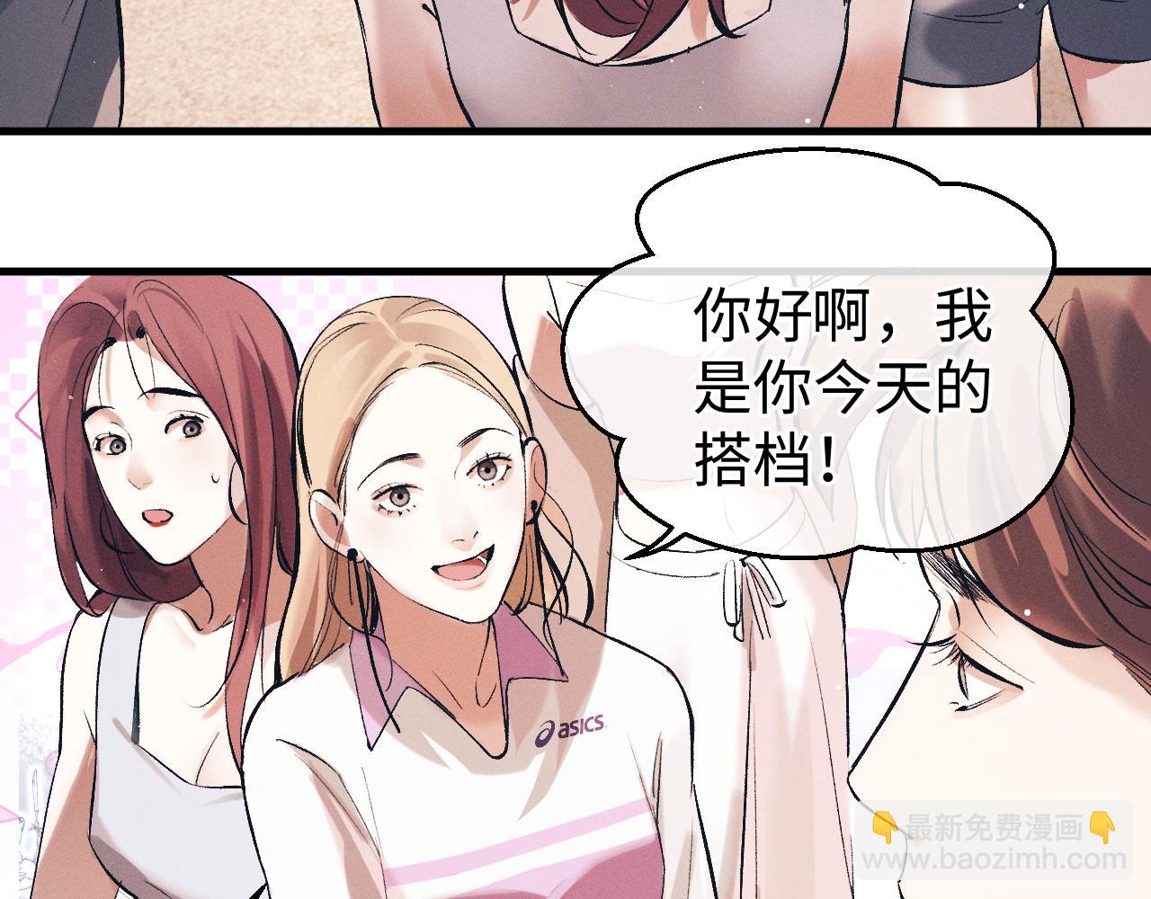 第120话 大飞为何这样(1/2)-第154话
