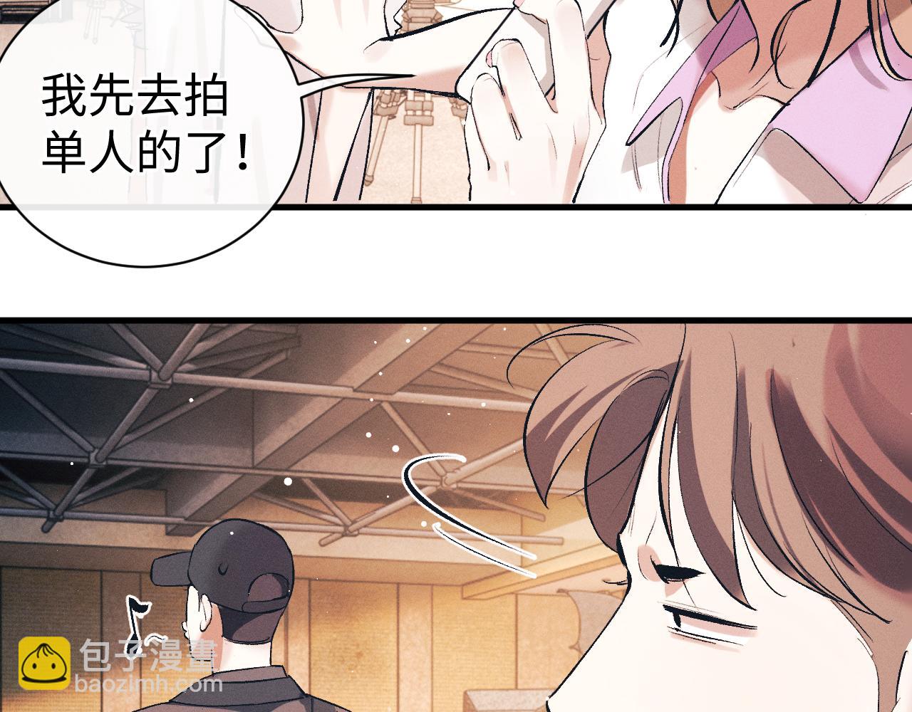 第120话 大飞为何这样(1/2)-第154话