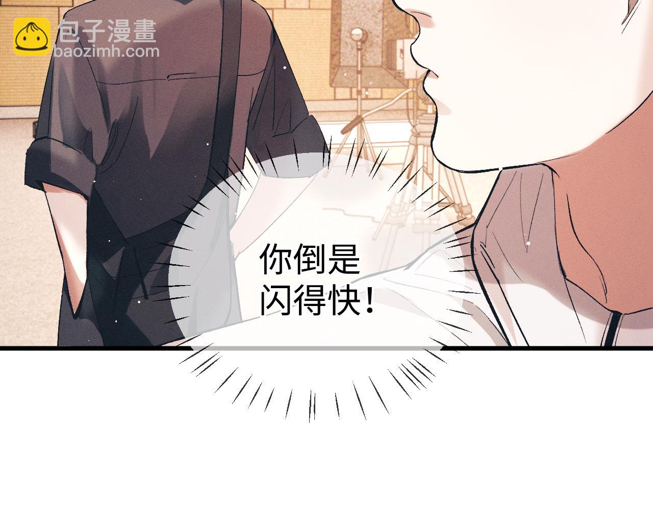 第120话 大飞为何这样(1/2)-第154话