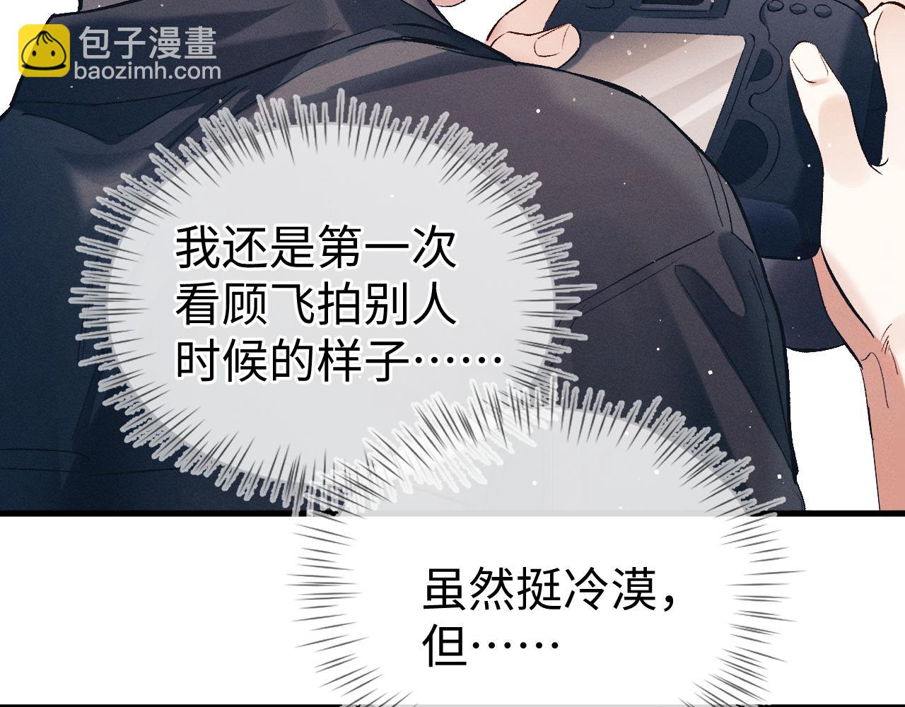 第120话 大飞为何这样(1/2)-第154话